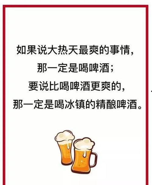 形容吃瓜的文案句子,品鉴那些令人垂涎的文案佳句