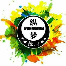 吃瓜炸裂表白墙,表白墙上的甜蜜瞬间