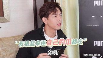 李大胆吃瓜,揭秘娱乐圈幕后真相