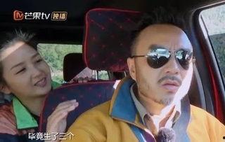 李大胆吃瓜,揭秘娱乐圈幕后真相