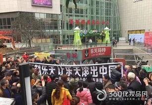 萨德吃瓜群众,吃瓜群众的视角解读