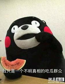 吃瓜群众最爱啥瓜,揭秘娱乐圈幕后真相