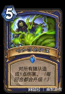 吃瓜群众暗影,网络舆论场的隐秘力量