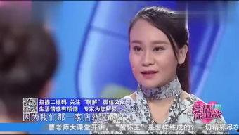 吃瓜同事小张,揭秘吃瓜同事小张的趣味生活点滴