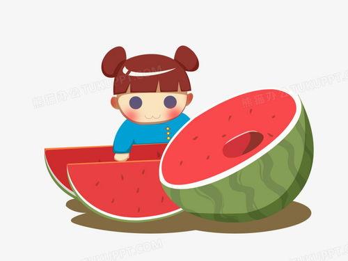 吃瓜图片大全儿童,儿童眼中的欢乐时光