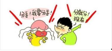 情侣吵架别人吃瓜段子,一场别开生面的“吃瓜”盛宴