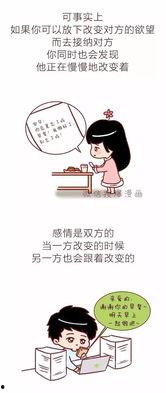 情侣吵架别人吃瓜段子,一场别开生面的“吃瓜”盛宴