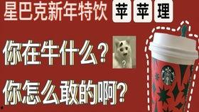 coco吃瓜梳理,揭秘娱乐圈幕后故事