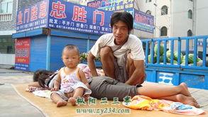 六一妈妈吃瓜,瓜田里的欢乐时光