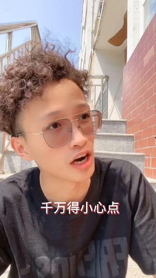 罗志祥吃瓜大料,揭秘娱乐圈的“吃瓜大料”