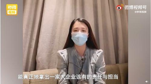 吃瓜救女后续,真相大白，正义得以伸张