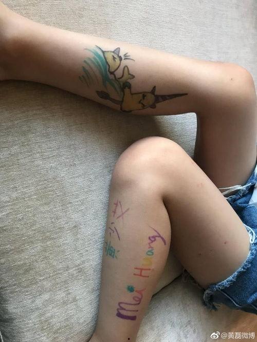 纹身妹网红吃瓜,揭秘娱乐圈幕后真相