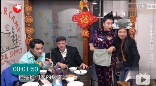 综艺吃瓜全家桶,盘点热门综艺背后的精彩故事