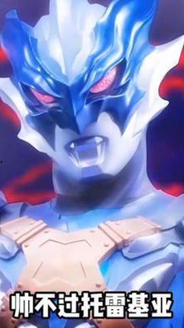 奥特曼吃瓜,揭秘宇宙中的神秘事件