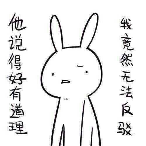 带你吃瓜路上奇葩,带你领略“吃瓜路上”的奇葩瞬间