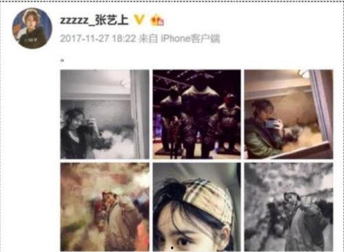 前任故事吃瓜,揭秘那些年我们吃过的瓜