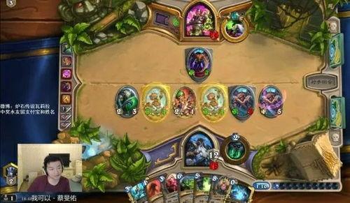 驴鸽吃瓜,一场别开生面的田园盛宴