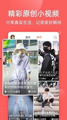 全民吃瓜文案视频