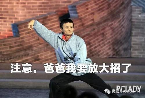 搞笑日常有吃瓜群众,搞笑日常大盘点