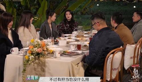 结婚官宣吃瓜,吃瓜群众热议婚礼细节