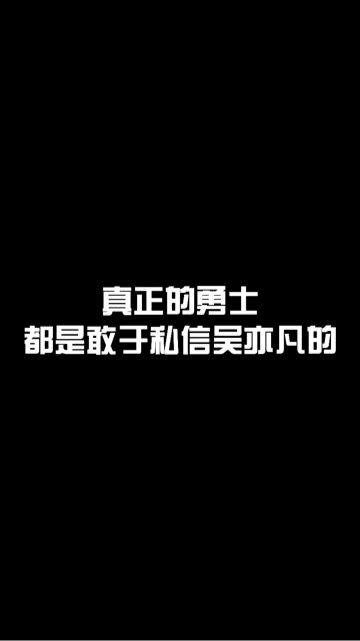 吃瓜看戏幽默回复搞笑,吃瓜群众欢乐多