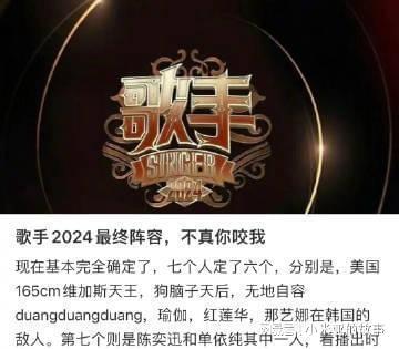 2024吃瓜直播,揭秘娱乐圈幕后风云