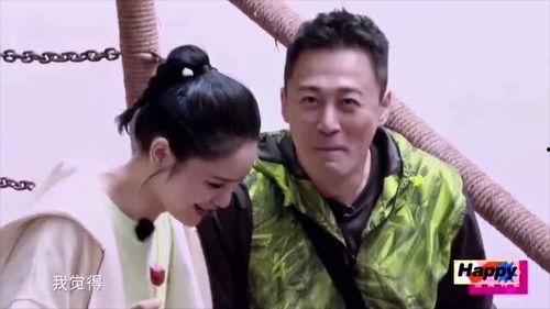 废材夫妻吃瓜,揭秘他们的幸福生活