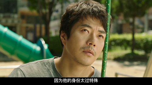 废材夫妻吃瓜,揭秘他们的幸福生活