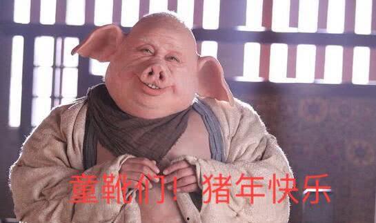 吃瓜群众怎么出圈了,如何从围观者变身舆论焦点