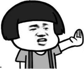 妈妈不让我吃瓜,揭秘为何我不让吃瓜