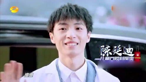 姚沐希吃瓜视频,揭秘娱乐圈幕后故事