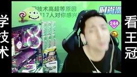 虎牙吃瓜挂件,揭秘网络红人的神秘魅力