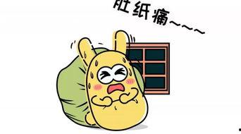 吃瓜群众背影,一场无声的围观盛宴