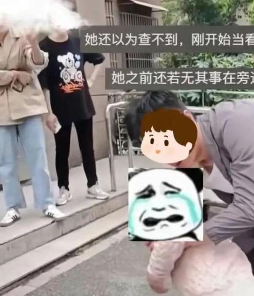 吃瓜吵架警察上门