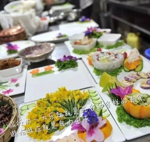 吃瓜宴会苏清清,吃瓜宴会的风云人物