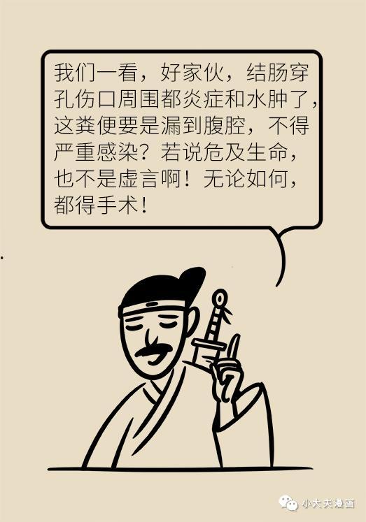 吃瓜开心文案短句,吃瓜文案短句精选集