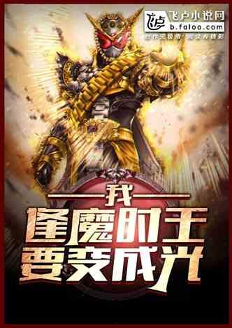 原神小说吃瓜,瓜田李下，揭秘神秘世界的奇幻之旅