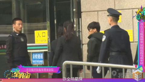 离婚法院吃瓜,法院食堂里的“吃瓜”众生相