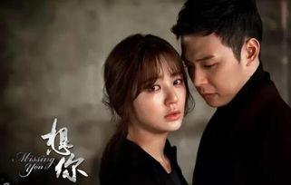 吃瓜眼睛韩剧解说,一场视觉与情感的盛宴