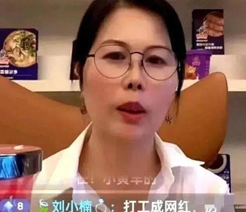 小杨妈妈吃瓜,一场家庭欢乐的“瓜”事