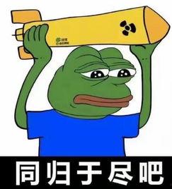 吃瓜把命吃没了,揭秘“吃瓜”背后的健康危机