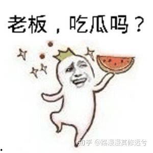 吃瓜群众吃瓜骑手视频,一场别开生面的视频盛宴