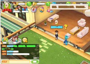 吃瓜梦想园qq号