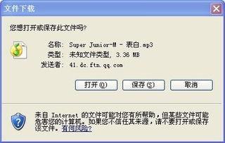 迅雷吃瓜中转站,揭秘网络热点背后的秘密