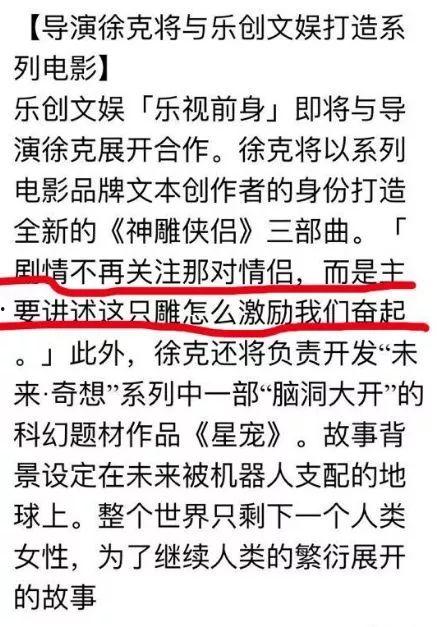 吃瓜群众搞笑文案,笑料百出，文案搞笑大集合