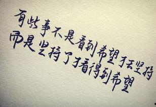 吃瓜原创短句大全,原创短句大全精选