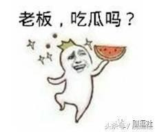 吃瓜原创短句大全,原创短句大全精选