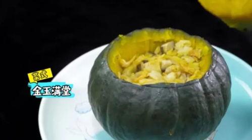 吃瓜群众菜某某,吃瓜群众的视角解读娱乐圈风云