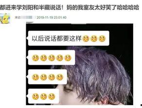 吃瓜群众的总结,吃瓜群众视角下的娱乐圈风云录