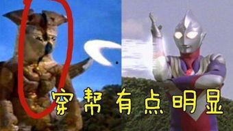 奥特曼吃瓜,揭秘宇宙中的神秘事件